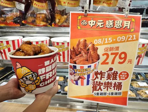 ▲（圖／全聯提供）