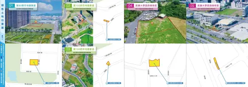 ▲高市114年度第3季開發區土地標售，共計推出5標5筆優質建地。（圖／高市府地政局提供）