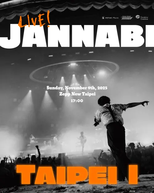 ▲JANNABI唱紅多部韓劇OST，終於宣布首度來台開演唱會。（圖／遠雄創藝 Farglory Creative）