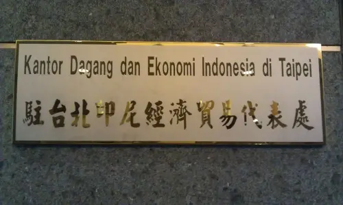 血汗應召站！印尼女來台1年2月接客破2400次　心臟衰竭身亡
