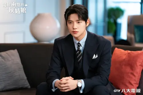 ▲《凌晨兩點的灰姑娘》中，文相敏詮釋財閥家第三代，對申鉉彬展開猛烈追求。（圖／八大電視）