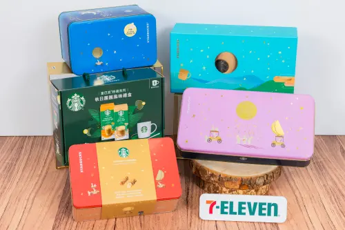 ▲7-11「星巴克禮盒專區」，共有4款獨家專屬禮盒可快速選購。（圖／7-11提供）