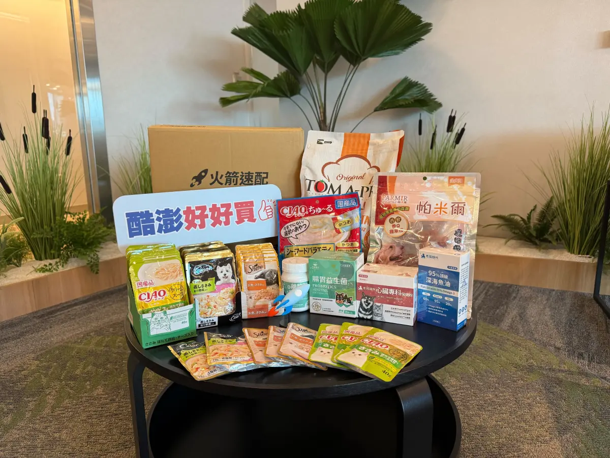 ▲Coupang酷澎攜手海內外知名寵物食品、用品品牌，在第二季含水量高的濕食罐頭、餐包顯著熱銷。（圖／酷澎提供）