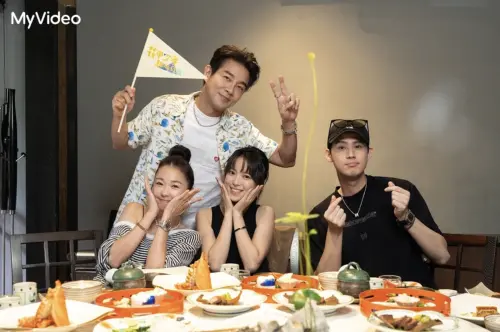 ▲《花甲少年趣旅行》（圖／台灣大哥大MyVideo提供）