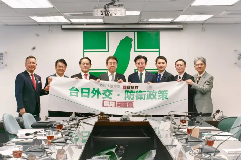   ▲民進黨今與日本自由民主黨於民進黨中央黨部舉行「台日外交、防衛政策意見交流會」。（圖／民進黨提供）  