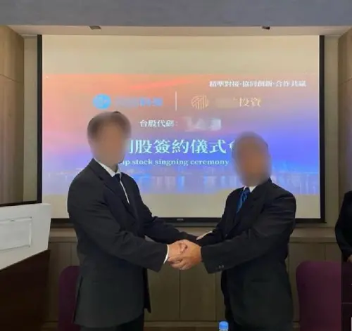 黑幫勾結境外詐騙機房！租五星飯店、假股票老師　詐18人、1.2億
