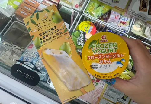 ▲（圖／記者鍾怡婷攝）