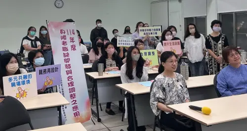 打造身心障礙共融職場！勞動部高屏澎東分署舉辦職場合理調整講座
