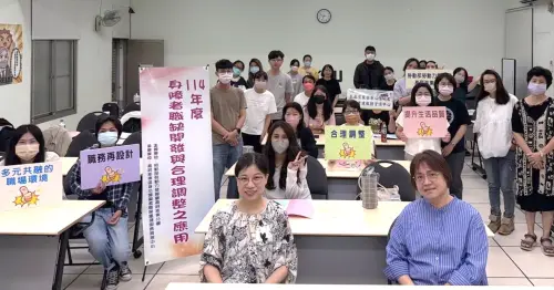 ▲勞動部勞動力發展署高屏澎東分署舉辦身心障礙者職缺開發與職場合理調整之應用講座活動，有有轄區地方政府代表及相關專業人員與會，現場氣氛熱絡。(圖／勞動部高屏澎東分署提供)