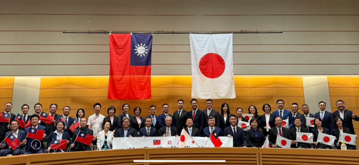 台日國會史上最大訪問！27位藍委拜會日眾議院 強調台海和平穩定