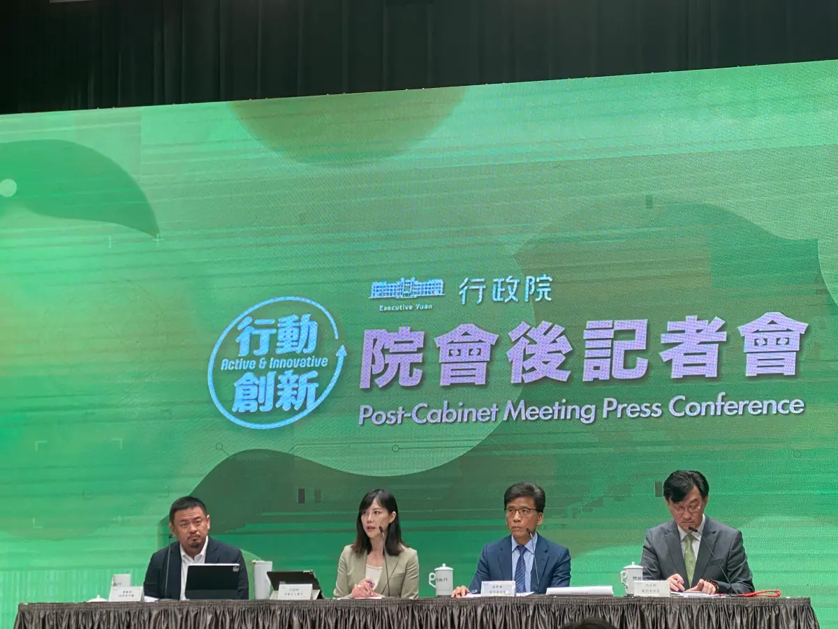 育嬰留停照顧新制明年上路！如何申請一圖秒懂