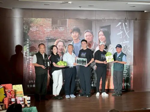 看電影感受小鎮溫度　「我家的事」免費觀賞9月登場
