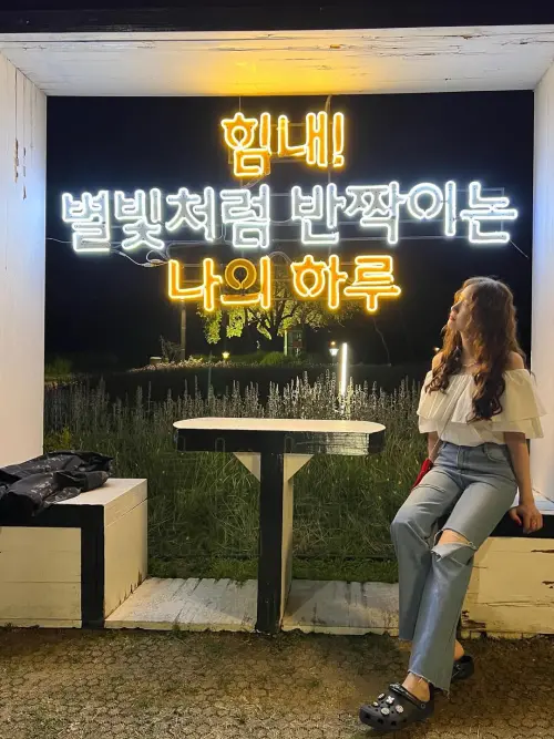 ▲潤娥當主廚太入戲整個胖一圈！紙片人身材消失　未修圖近照全曝光。（圖／潤娥IG@yoona__lim）