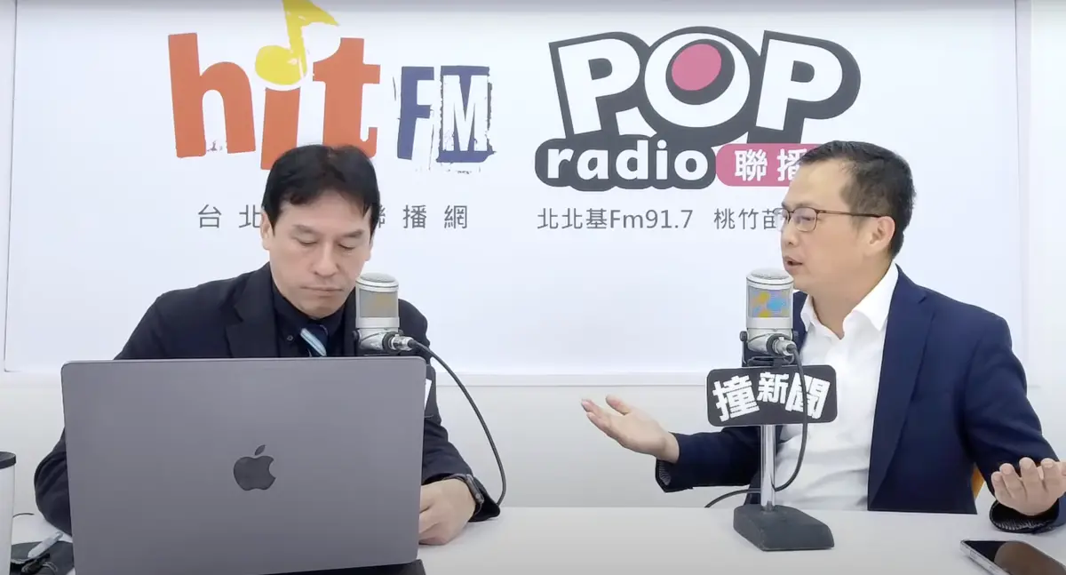 ▲藍委羅智強在媒體人黃暐瀚的節目上，當場洗臉對方長達10分鐘。（圖／翻攝自POP撞新聞YouTube）