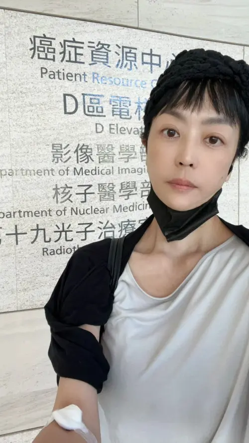 ▲唐玲罹患胃癌4期，歷經8次化療及手術。（圖／翻攝自臉書唐玲Linh Linh）