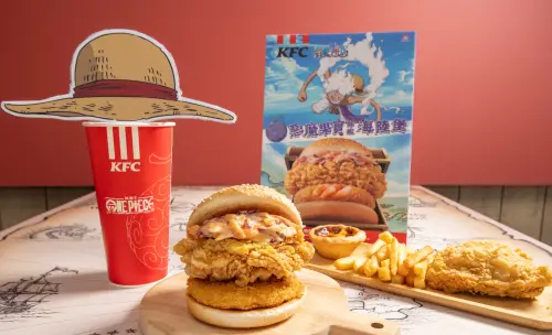 ▲「惡魔果實咔啦海陸堡」單點149元、XL全明星餐264元。（圖／肯德基提供）