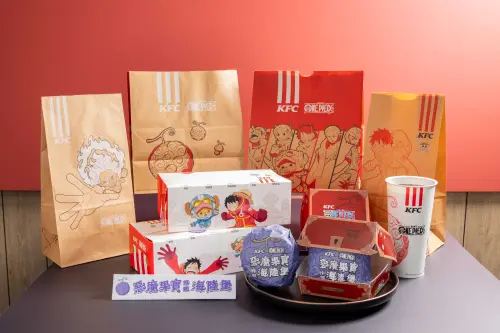 ▲肯德基聯名航海王限定包裝一次看。（圖／肯德基提供）