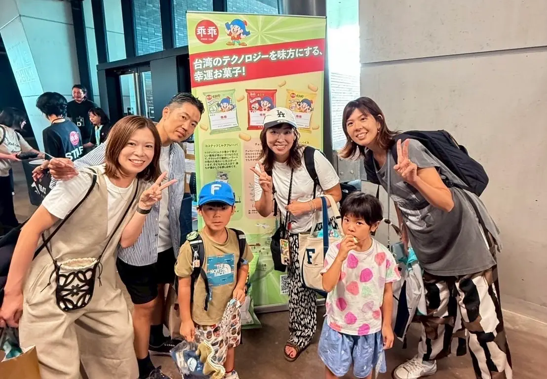 ▲乖乖魅力放送至國際，吸引北海道日本火腿鬥士隊球迷現場一起同樂。（圖／品牌提供）