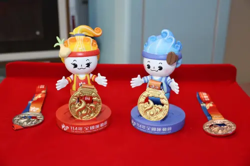 ▲（圖／114年全國運動會臉書）