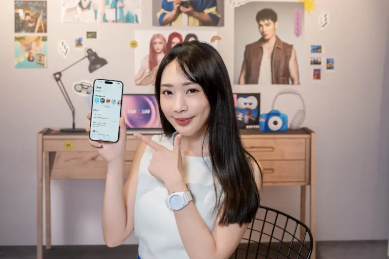 ▲KKBOX今（4）日推出全新訂閱制追星平台「FANKLUB」，可付費解鎖多項特權。（圖／官方提供）