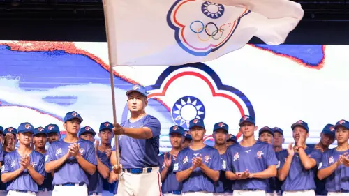 U18世界盃／中華隊「賽程、免費轉播」整理！鍾亦恩先發首戰中國
