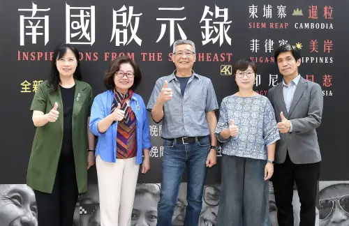 《南國啟示錄》 第二季拍出最美東南亞！金鐘導演劉嵩花三年拍攝
