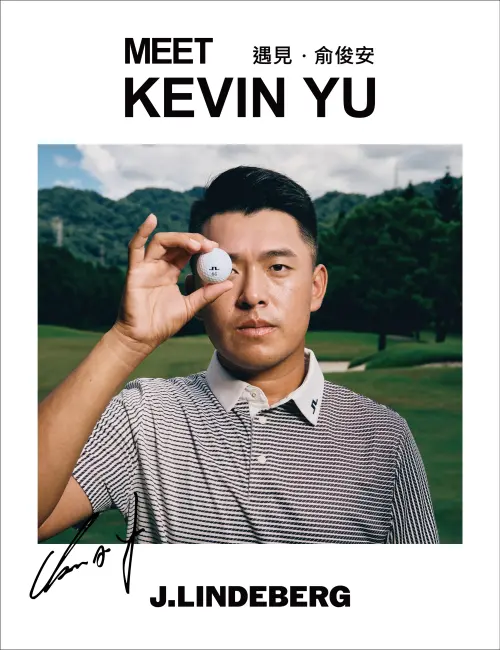 ▲J.LINDEBERG《MEET KEVIN YU》攝影展主視覺。（圖／J.LINDEBERG 提供）
