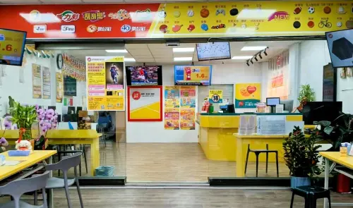 ▲支持合法的台灣運彩，買運彩，看體育，更精彩。（圖／花蓮縣週潤發運動彩券提供）