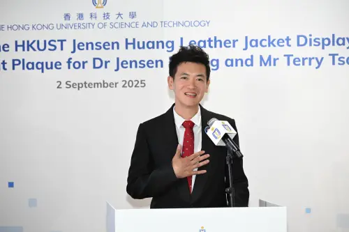 ▲知名手遊《神魔之塔》開發商 Madhead 創辦人曾建中（Terry）以 1000 萬港幣標下黃仁勳皮衣，並全數捐回母校。（圖／香港科大）