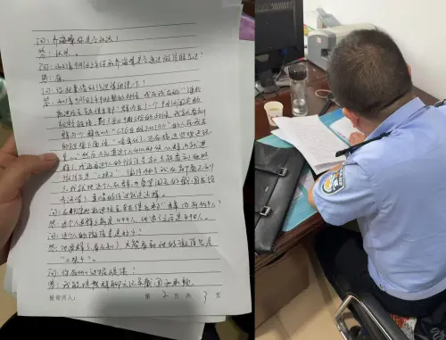 傳中國民眾私下嘲諷閱兵「三小時遭公安逮捕」被處10天拘留
