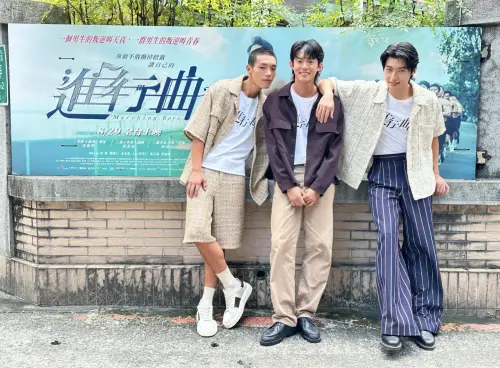 ▲牧森（左起）、余杰恩與劉育仁，因為合作《進行曲》培養出不錯的情誼，近來也常一起跑宣傳。（圖／未來進行曲提供）