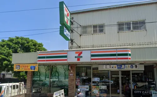 ▲（圖／翻攝Google地圖）