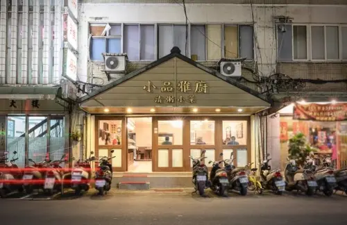 小品雅廚買家出爐！「創義麵」經營團隊接手：店名不變、團隊留任
