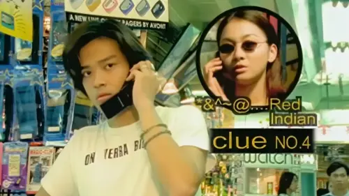 ▲江祖平（右）19歲就在陳曉東的MV〈心理遊戲〉中擔任女主角，開啟爆紅之。（圖／翻攝自〈心理遊戲〉MV）