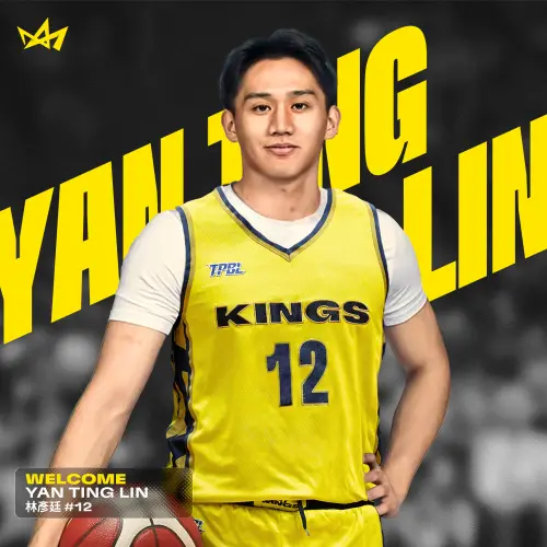 ▲以彈跳和爆發力見長，身手全面，過去在攻守兩端都能展現價值。林彥廷在場上能夠以速度推動節奏，擅長突破切入與空中對抗，同時日漸穩定的外線投射與防守韌性，讓他成為後場位置上難得的全能型球員。（圖／新北國王提供）