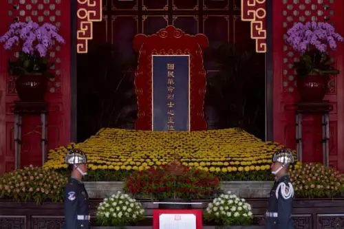 The CCP is attempting to erase the ROC from the historical narrative of the War of Resistance. Pictured is the ROC’s Martyrs' Shrine. (By the Ministry of National Defense Facebook)