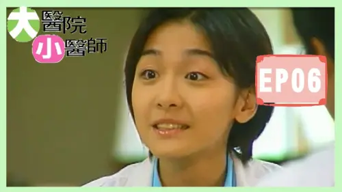 ▲江祖平（如圖）曾在《大醫院小醫師》飾演清純、富有正義感的實習醫師。（圖／翻攝自公視Youtube）