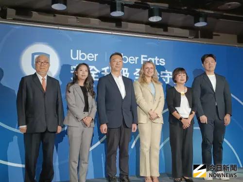 Uber「 年長者帳戶」新上線！年底增2新功能　Uber Eats擴大獎勵
