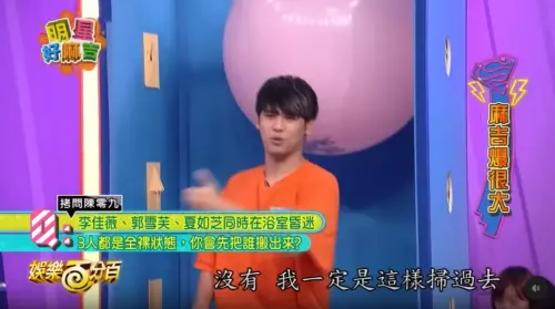 ▲陳零九7年前離譜問答被挖出　挨轟不尊重女性（圖／翻攝自Threads）