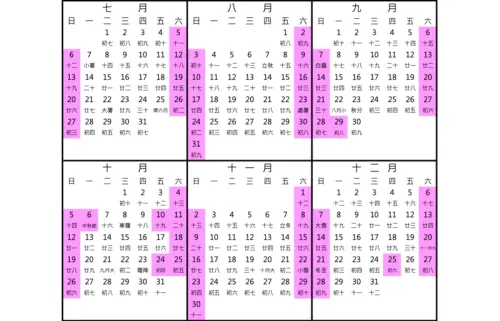 10月幾乎「週週有連假」！請假攻略看過來　這縣市家長卻高喊崩潰
