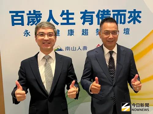 實支實付險喊漲！南山人壽董座：「醫療通膨」如何公平分擔待共識
