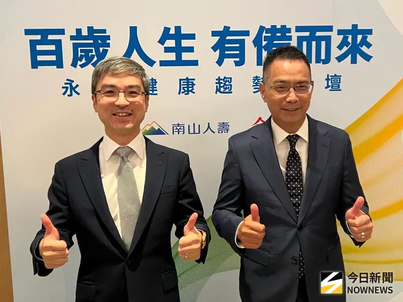 實支實付險喊漲！南山人壽董座：「醫療通膨」如何公平分擔待共識