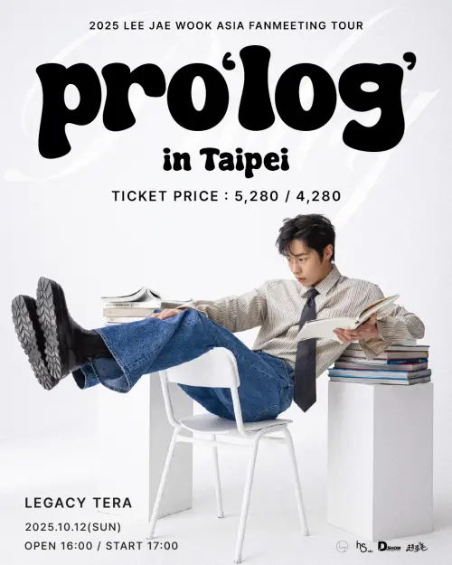 ▲李宰旭10月12日來台，在Legacy TERA舉辦粉絲見面會。（圖／D-SHOW）