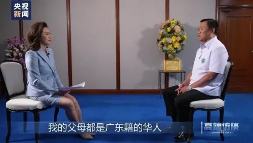 ▲阿努廷在2023年接受中國官媒《央視》訪問時，說自己是「100％中國人的後代」。（圖／翻攝自微博）