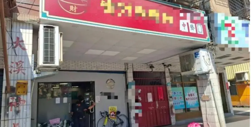 ▲新北蘆洲三民路某棋牌社屢屢違規遭罰拒改善，經過稽查小組再次確認違規屬實後，當場強制斷水斷電。（圖／翻攝畫面）