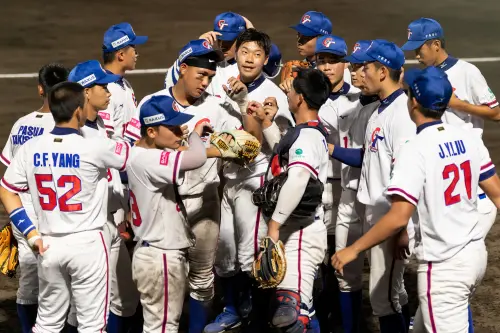 U18世界盃／中華隊無緣金牌戰！與韓國搶銅牌　四強對戰組合出爐
