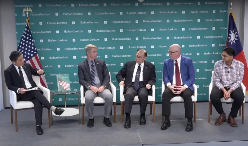 ▲美國華府智庫哈德遜研究所（Hudson Institute）4日舉辦「數位前線：打造具網路韌性的台灣」（The Digital Front Line: Building a Cyber-Resilient Taiwan）座談會，探討台灣面對潛在中國經濟封鎖或軍事入侵，以及網路攻擊的威脅該如何應對。（圖／翻攝自YouTube）