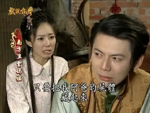 ▲簡家瑋（右）出聲力挺江祖平，非常佩服她敢披露長官兒子的惡行。（圖／簡家瑋Threads）