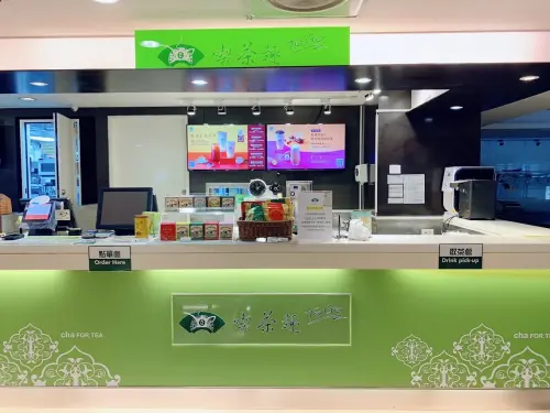 ▲喫茶趣ToGo幾乎都開在百貨商場裡，唯一的例外是華碩店，開在華碩（ASUS）北投總部2樓，只限限華碩、和碩員工或受邀訪客。（圖／Google評價）