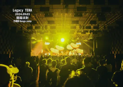 ▲Legacy TERA（圖／翻攝自Legacy傳音樂展演空間臉書粉專）